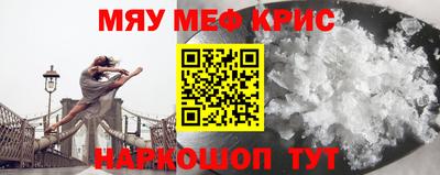 экстази Татарск