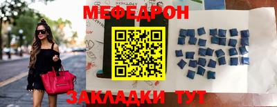 не бодяженный Тверь