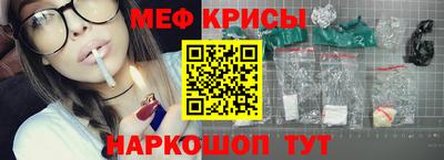 MDMA Тара