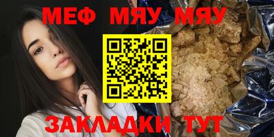 MDMA Тара