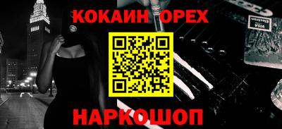 экстази Татарск