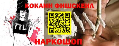 экстази Татарск