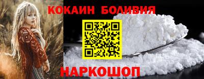 экстази Татарск