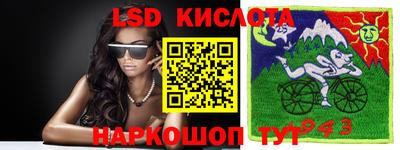 экстази Татарск