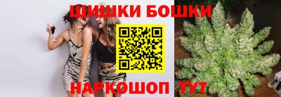 MDMA Тара