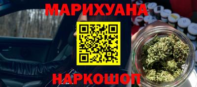 экстази Татарск