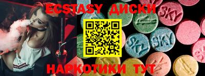 не бодяженный Тверь
