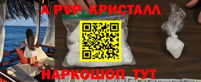 экстази Татарск