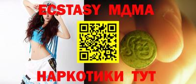 не бодяженный Тверь