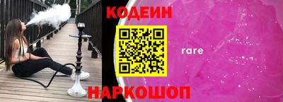 экстази Татарск