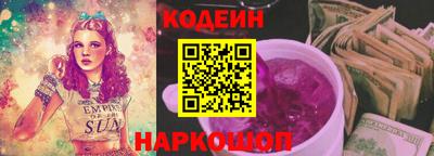 экстази Татарск
