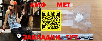 экстази Татарск