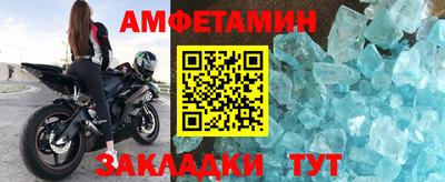 MDMA Тара