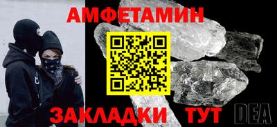 экстази Татарск