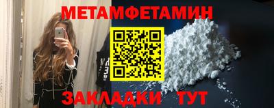 экстази Татарск