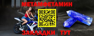 MDMA Тара