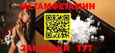 экстази Татарск