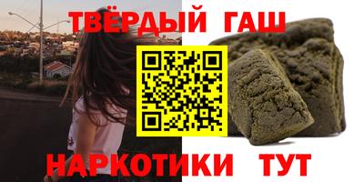 не бодяженный Тверь