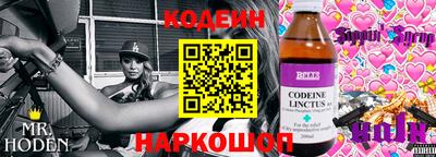 не бодяженный Тверь