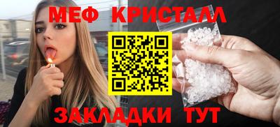 MDMA Тара