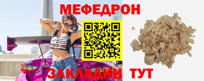 экстази Татарск