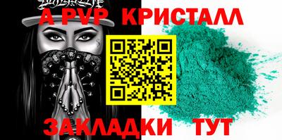 MDMA Тара